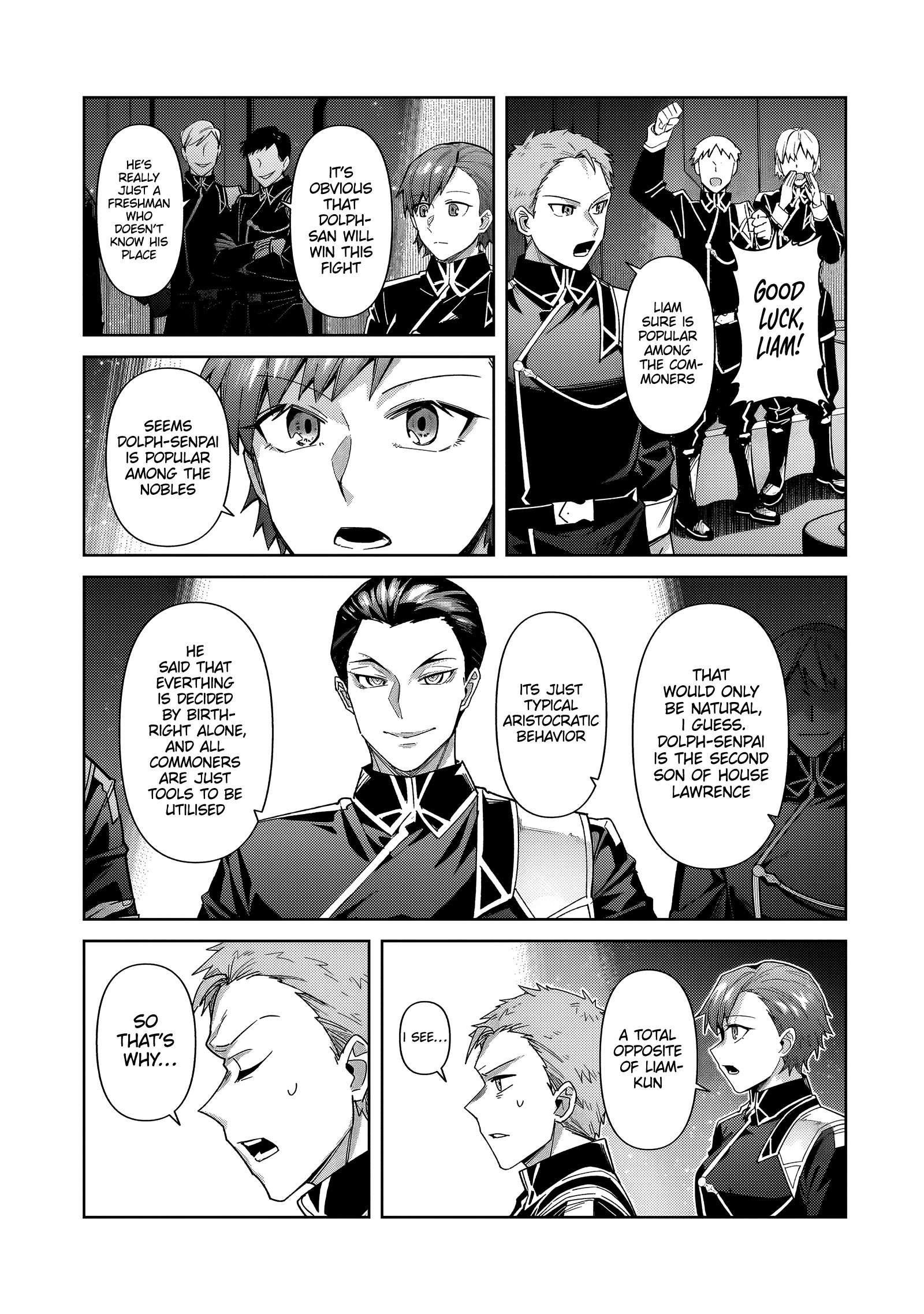 I’m the Evil Lord of an Intergalactic Empire! Chapter 38.2 - Page 1