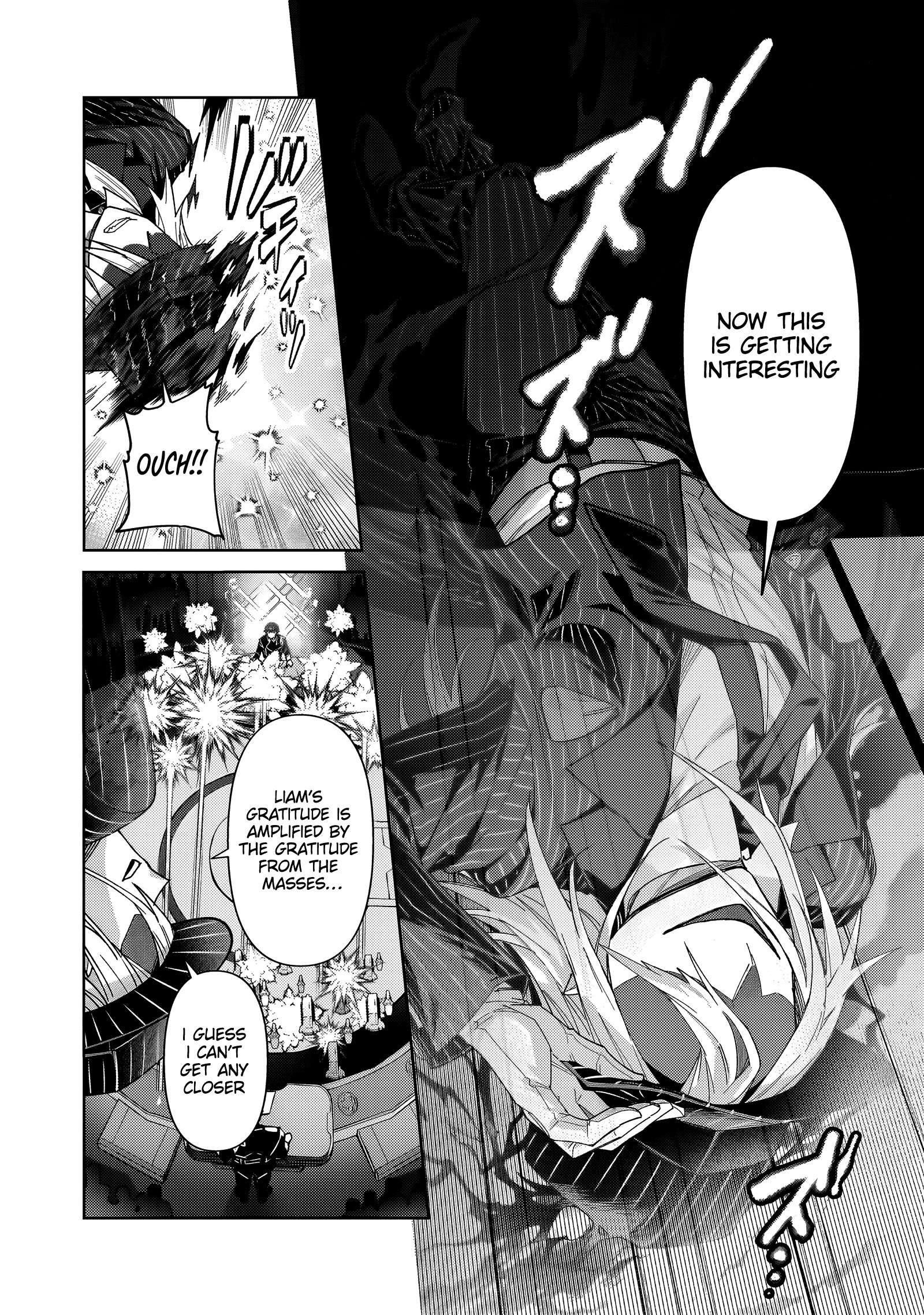 I’m the Evil Lord of an Intergalactic Empire! Chapter 38.2 - Page 7