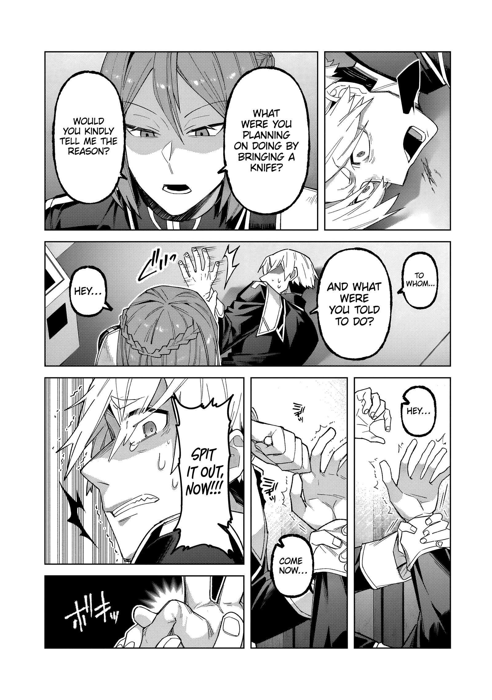 I’m the Evil Lord of an Intergalactic Empire! Chapter 39.1 - Page 11