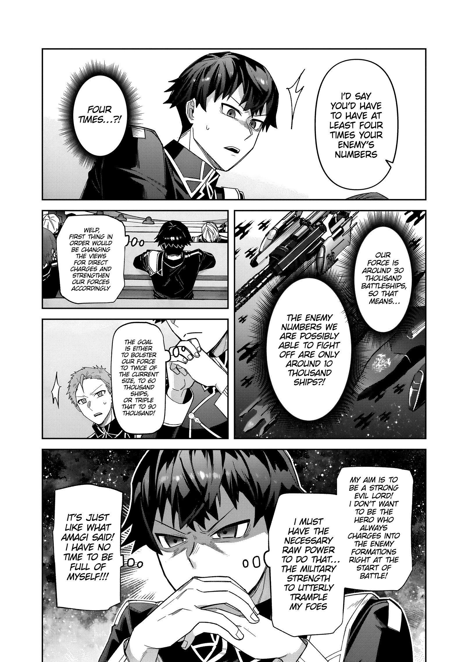 I’m the Evil Lord of an Intergalactic Empire! Chapter 39.2 - Page 15