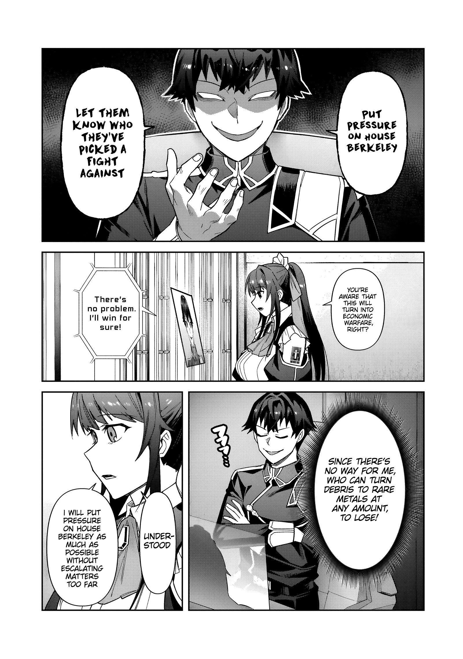 I’m the Evil Lord of an Intergalactic Empire! Chapter 39.2 - Page 7