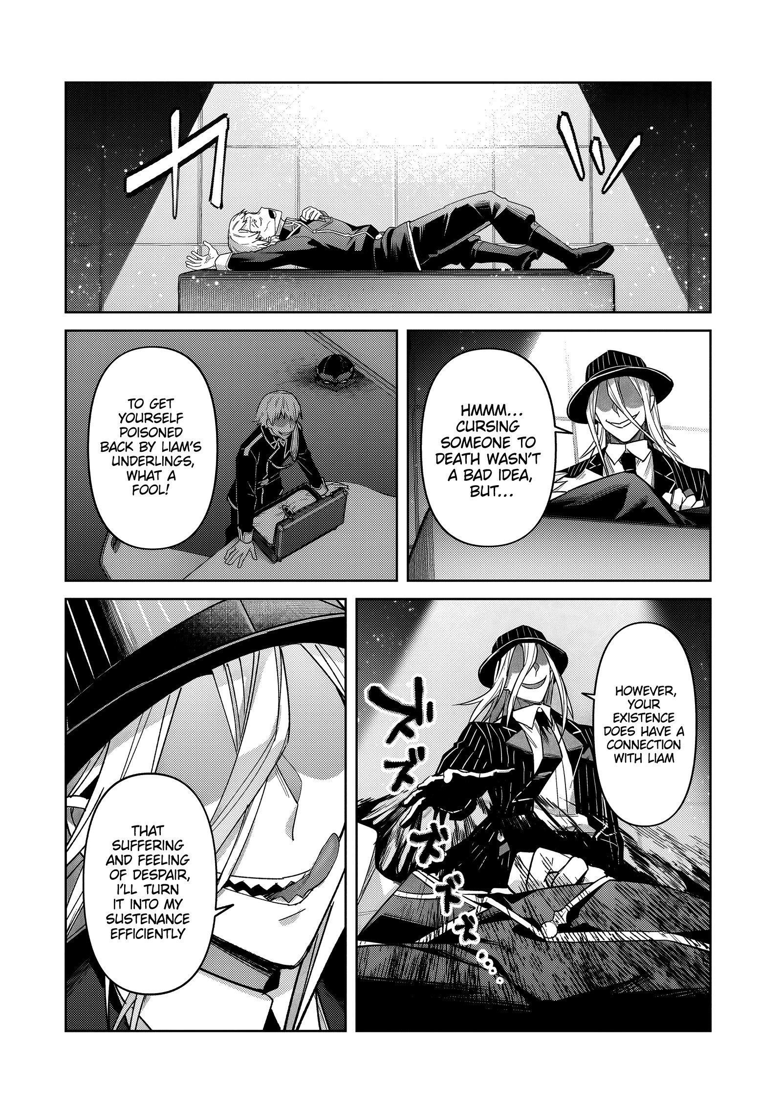 I’m the Evil Lord of an Intergalactic Empire! Chapter 40.1 - Page 13