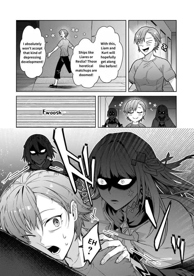 I’m the Evil Lord of an Intergalactic Empire! Chapter 41 - Page 32