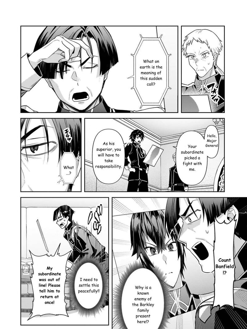 I’m the Evil Lord of an Intergalactic Empire! Chapter 42 - Page 20