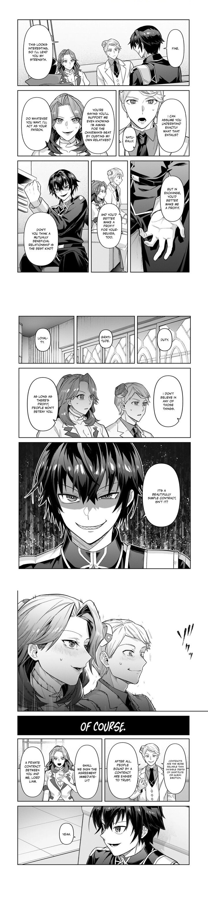 I’m the Evil Lord of an Intergalactic Empire! Chapter 43.2 - Page 1