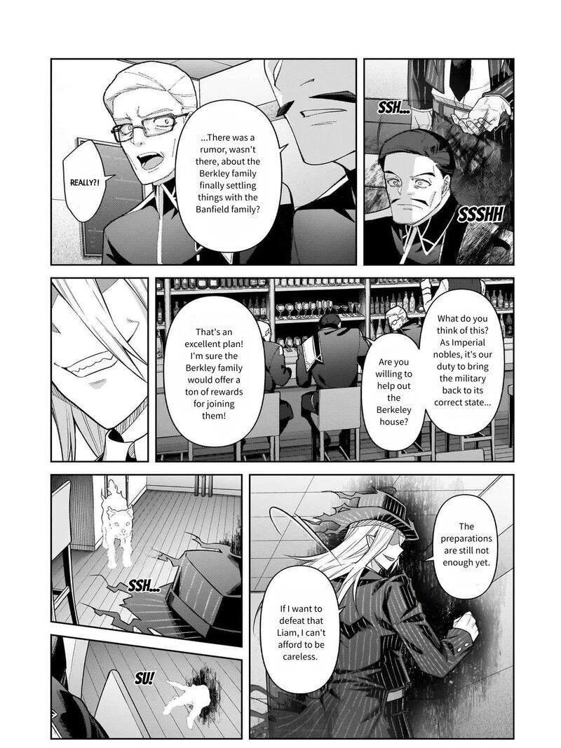 I’m the Evil Lord of an Intergalactic Empire! Chapter 43 - Page 23