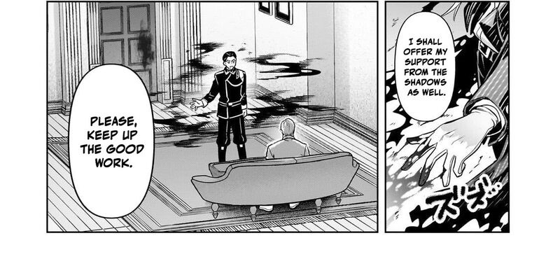 I’m the Evil Lord of an Intergalactic Empire! Chapter 44.2 - Page 14