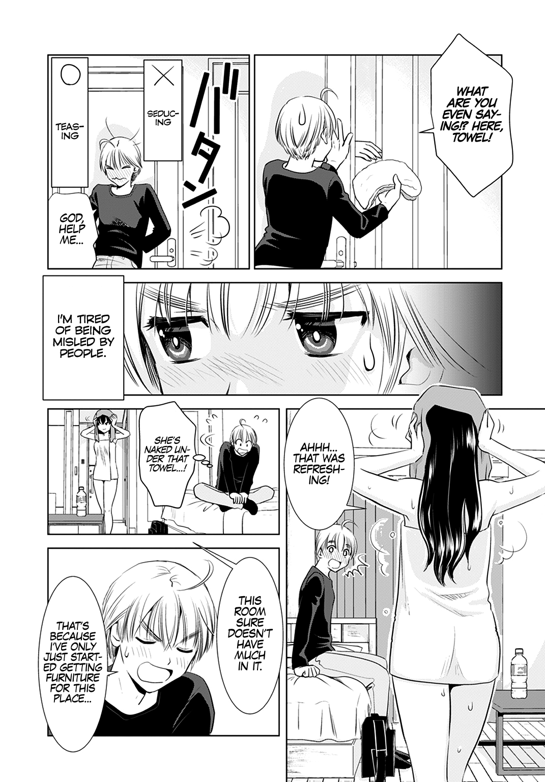 Onee-San Is Invading!? Chapter 1 - Page 10
