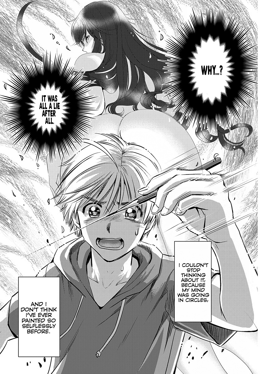 Onee-San Is Invading!? Chapter 10 - Page 10