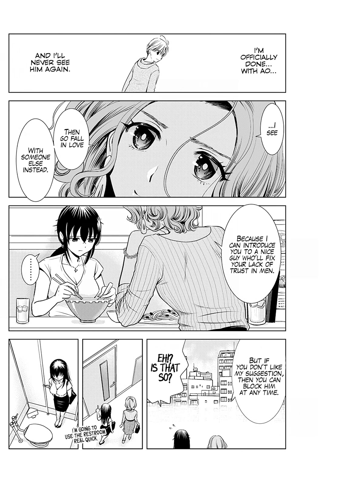 Onee-San Is Invading!? Chapter 11 - Page 10