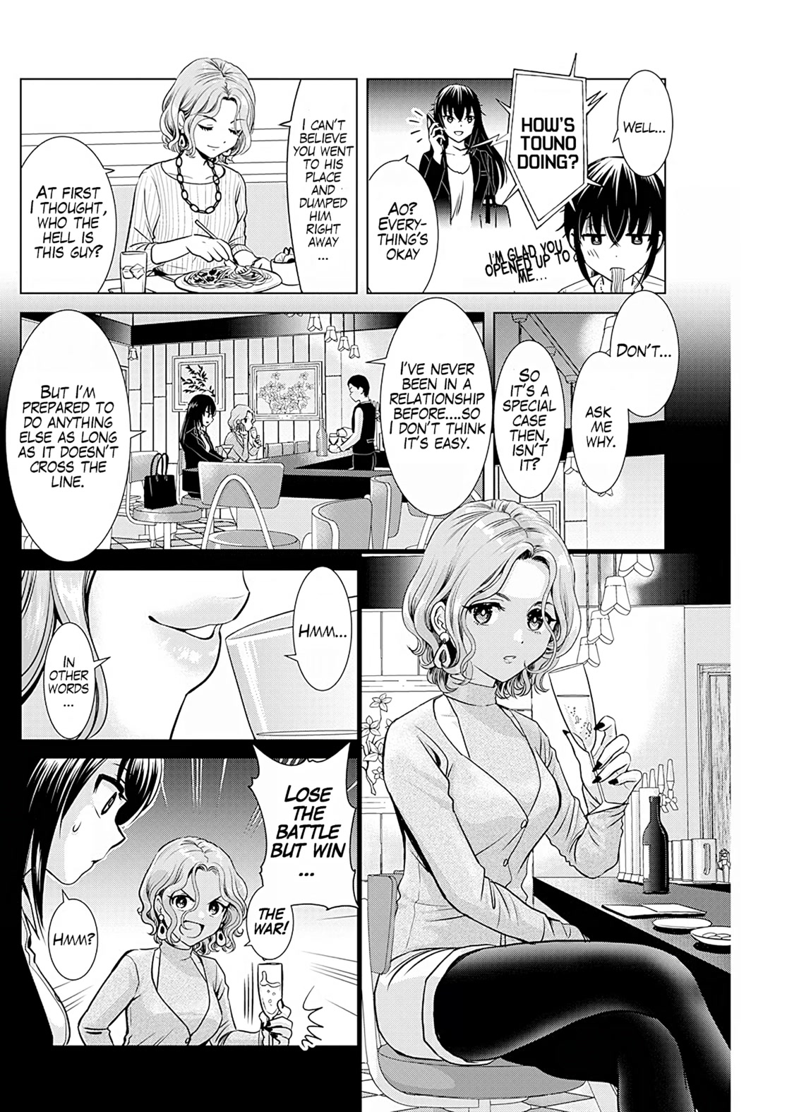 Onee-San Is Invading!? Chapter 11 - Page 6