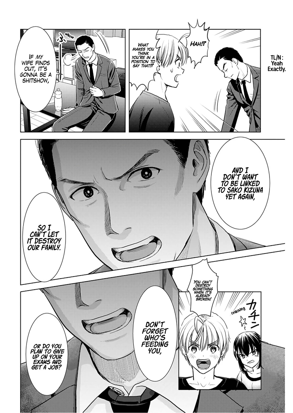 Onee-San Is Invading!? Chapter 16 - Page 16