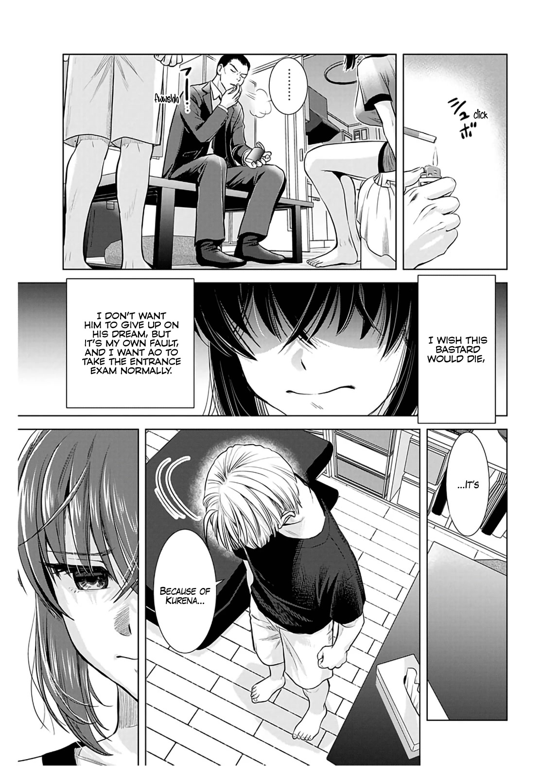 Onee-San Is Invading!? Chapter 16 - Page 19