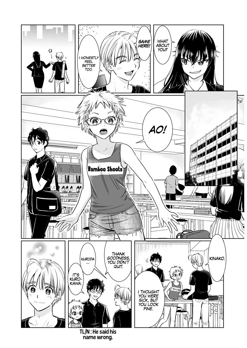 Onee-San Is Invading!? Chapter 17 - Page 18