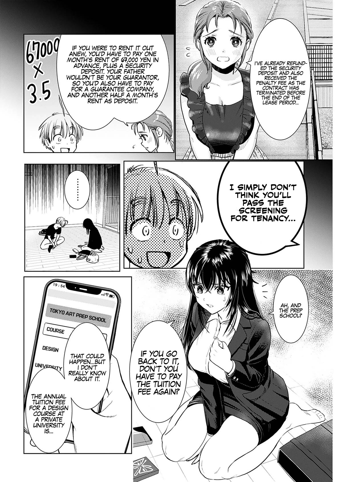 Onee-San Is Invading!? Chapter 18 - Page 6