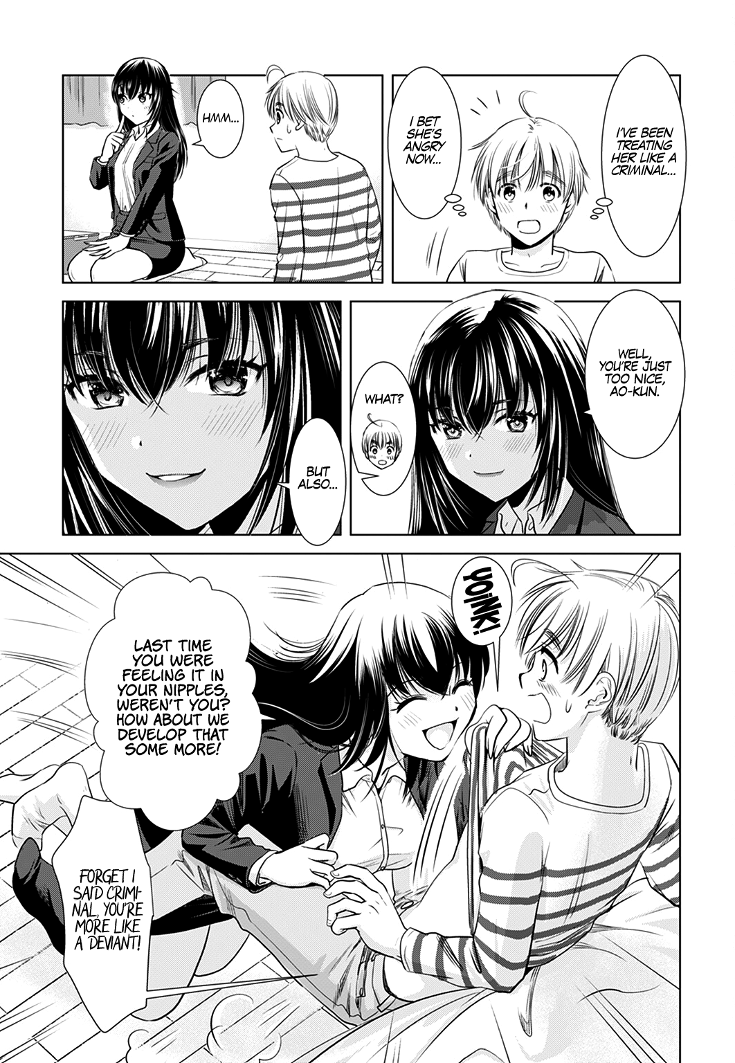 Onee-San Is Invading!? Chapter 2 - Page 7