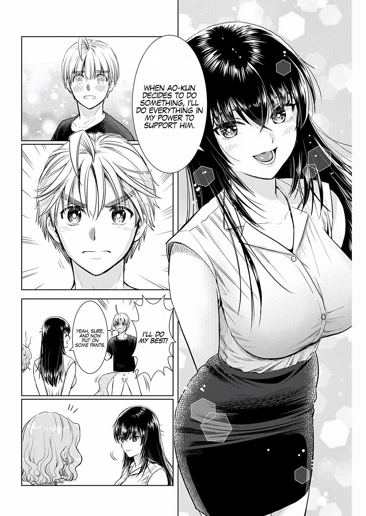 Onee-San Is Invading!? Chapter 21 - Page 12