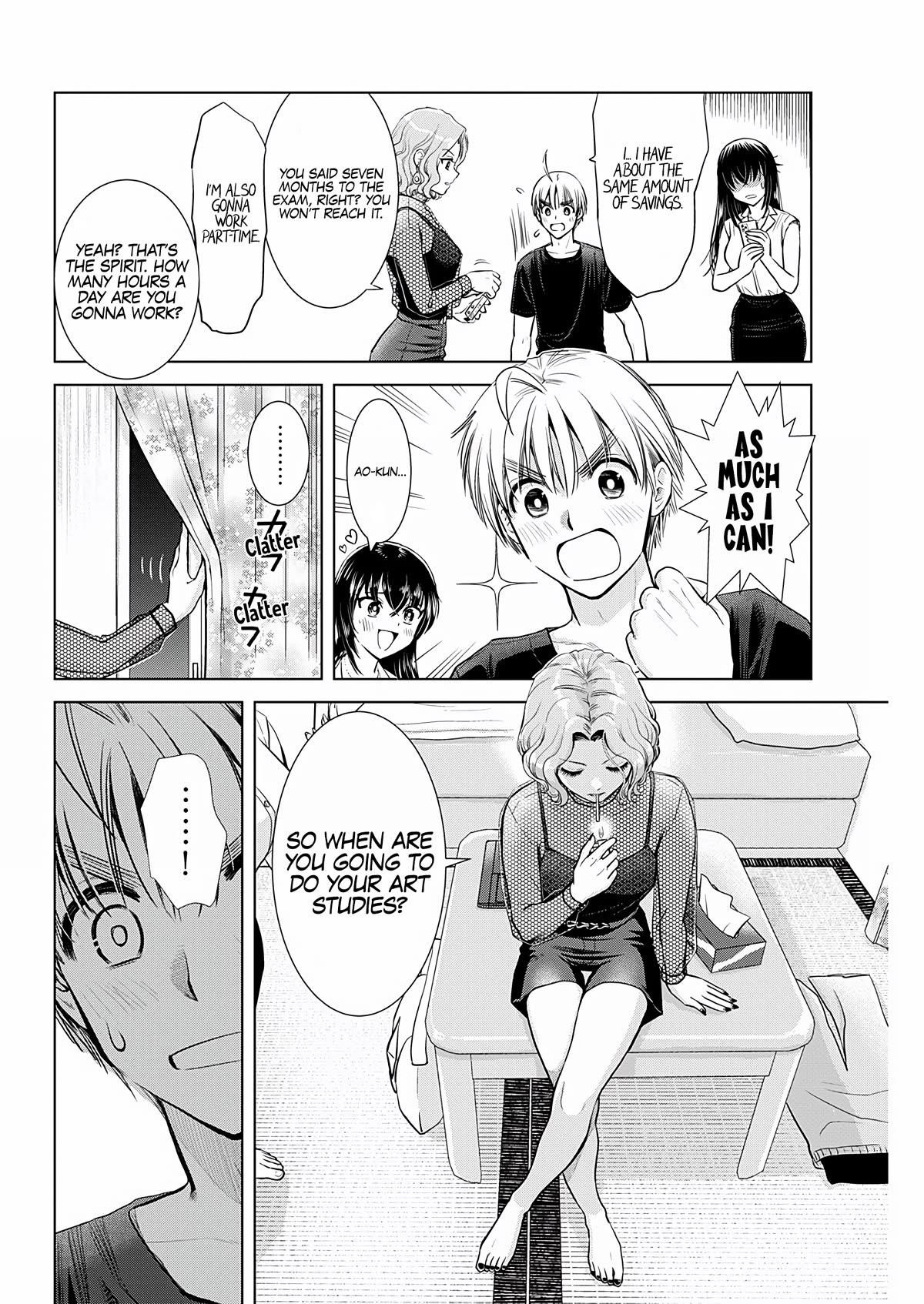 Onee-San Is Invading!? Chapter 21 - Page 6