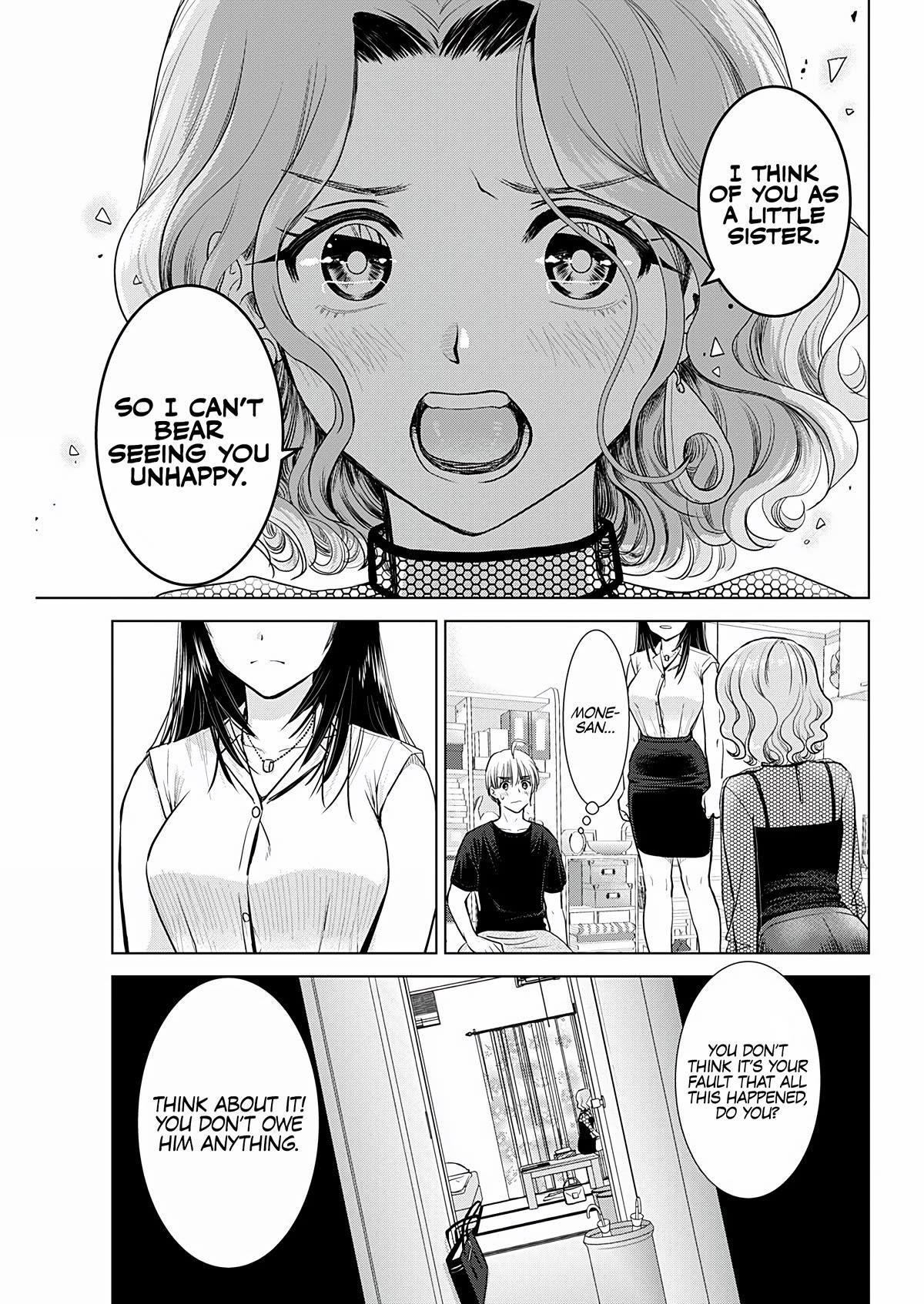 Onee-San Is Invading!? Chapter 21 - Page 9