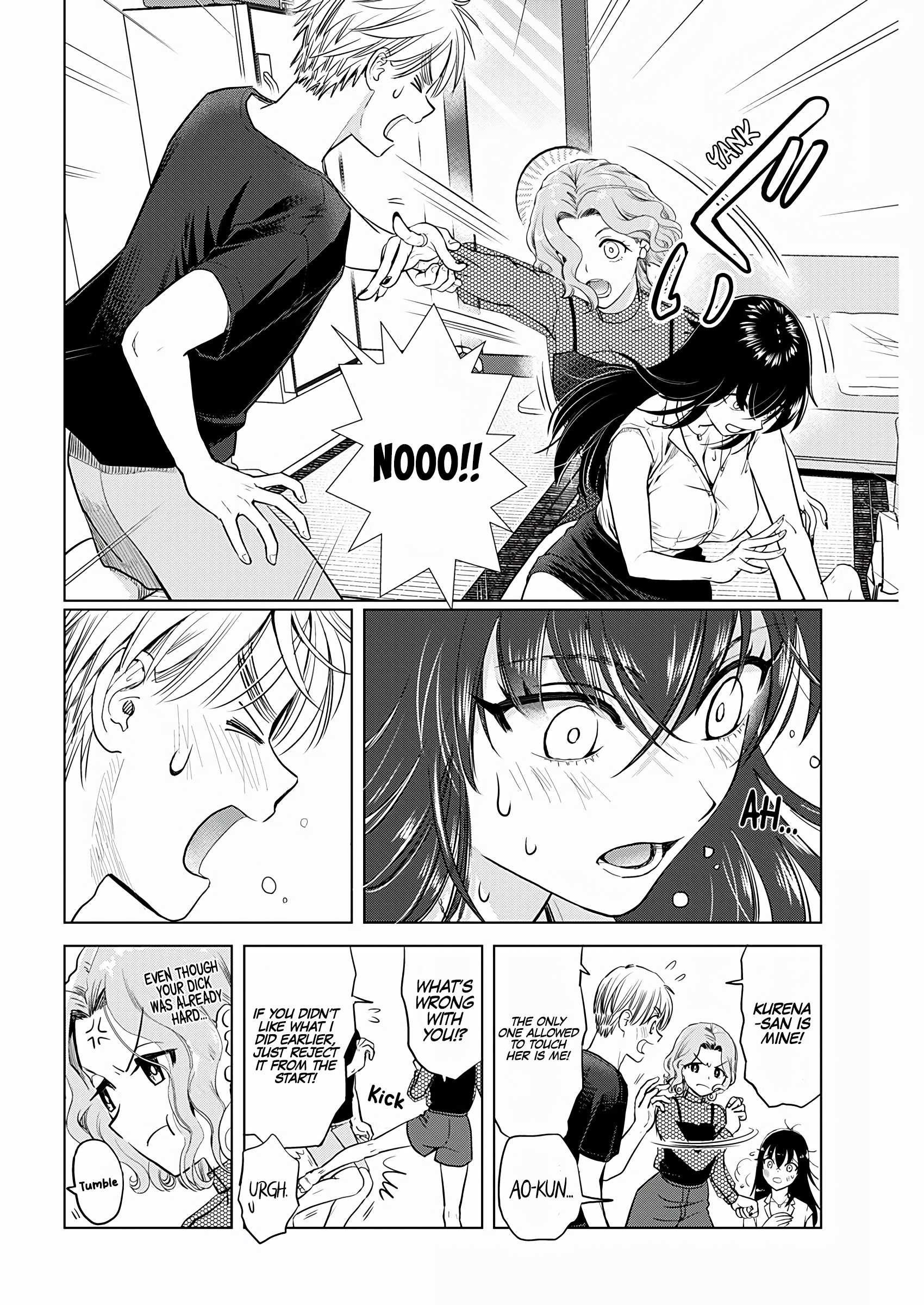 Onee-San Is Invading!? Chapter 22 - Page 14