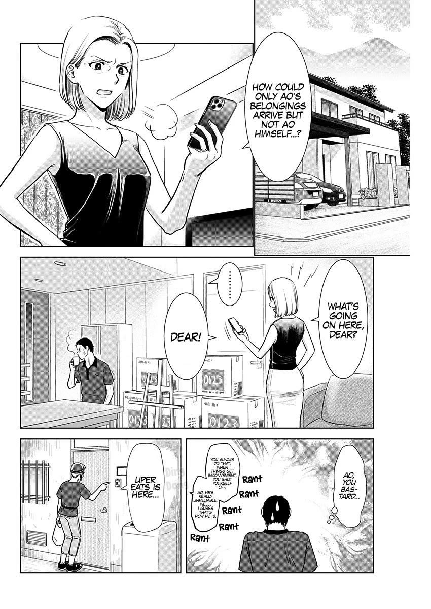 Onee-San Is Invading!? Chapter 23 - Page 8
