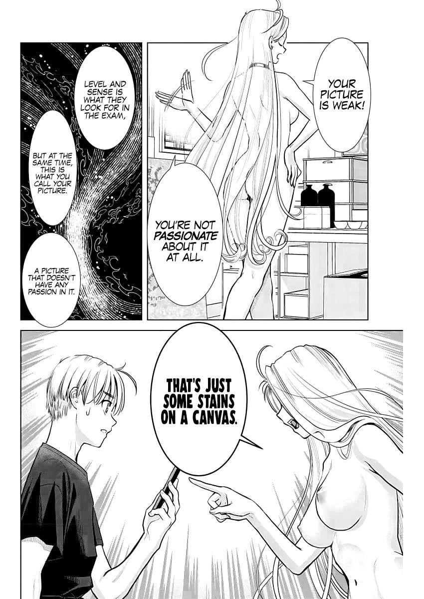 Onee-San Is Invading!? Chapter 24 - Page 13