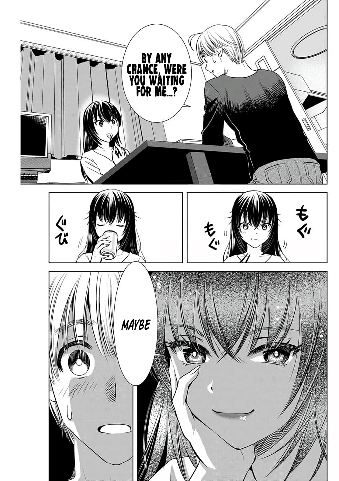 Onee-San Is Invading!? Chapter 4 - Page 7