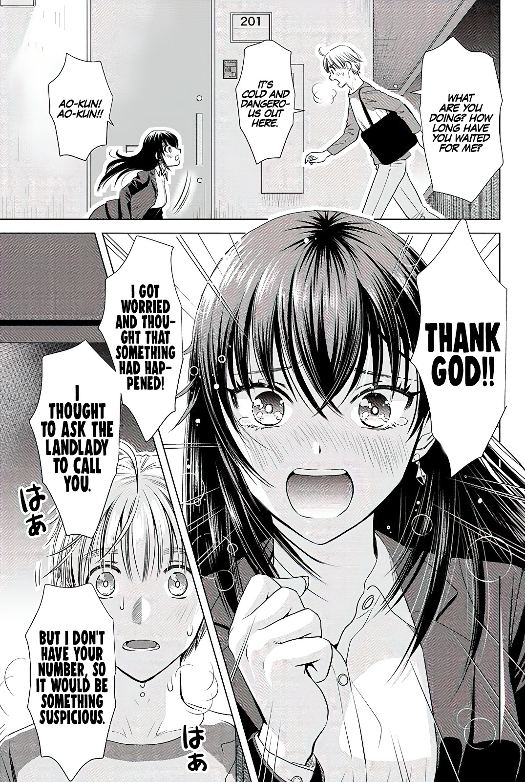 Onee-San Is Invading!? Chapter 6 - Page 19