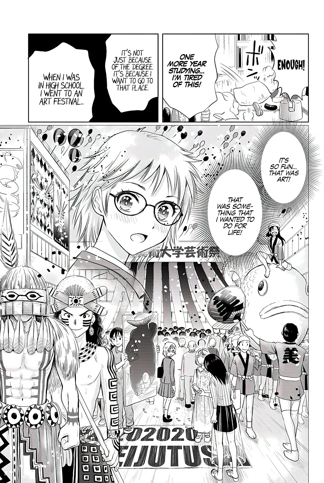 Onee-San Is Invading!? Chapter 6 - Page 7