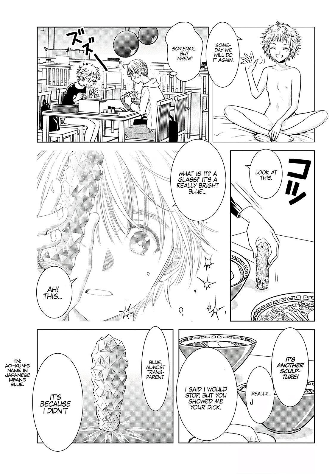 Onee-San Is Invading!? Chapter 7 - Page 7