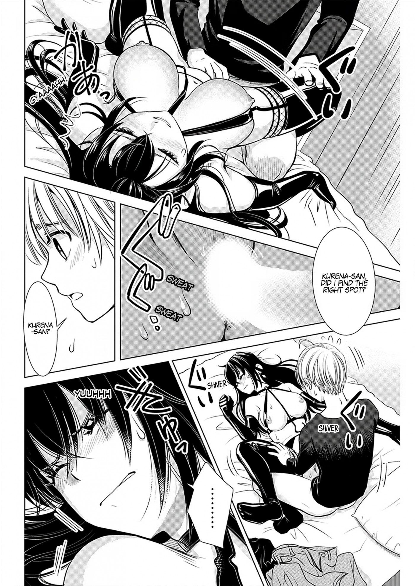 Onee-San Is Invading!? Chapter 8 - Page 16