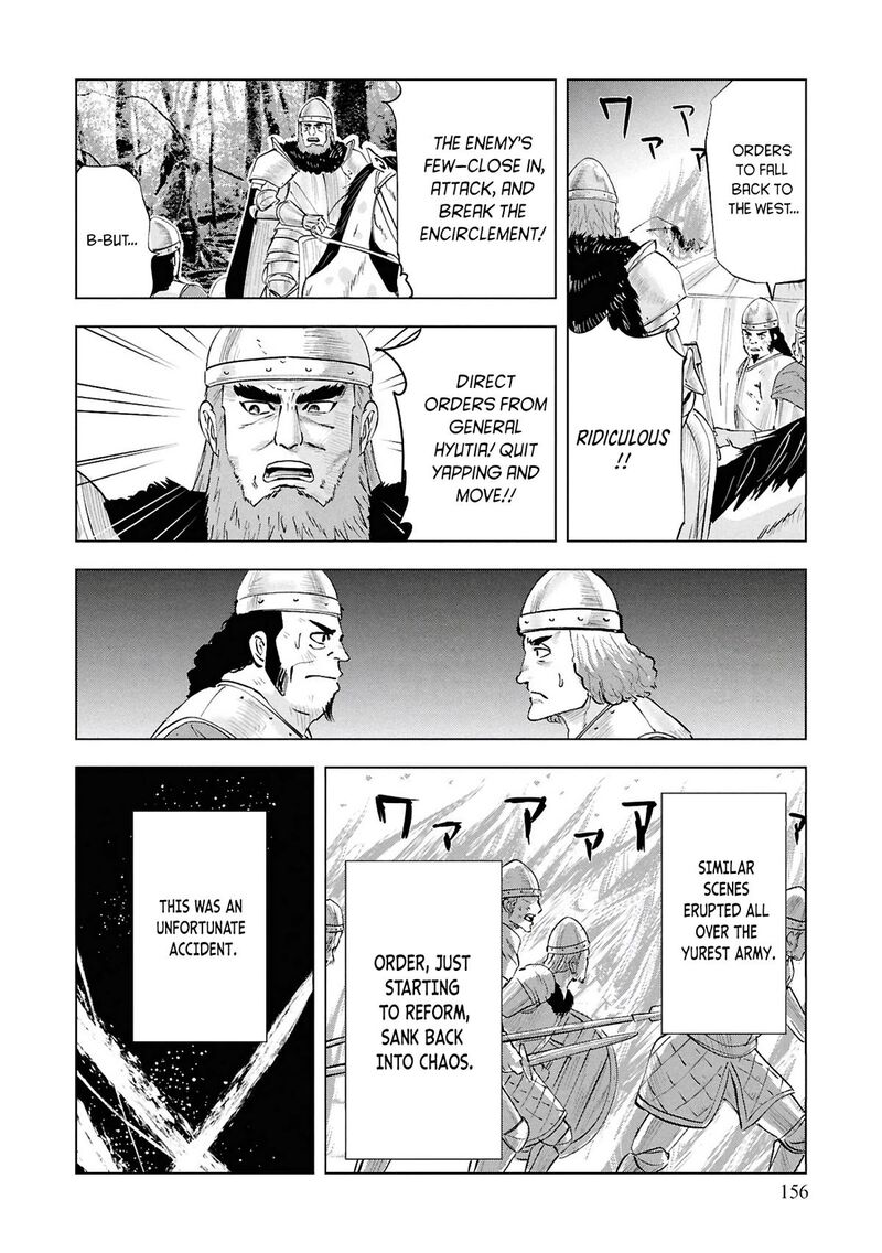 Road to Kingdom Chapter 107 - Page 13