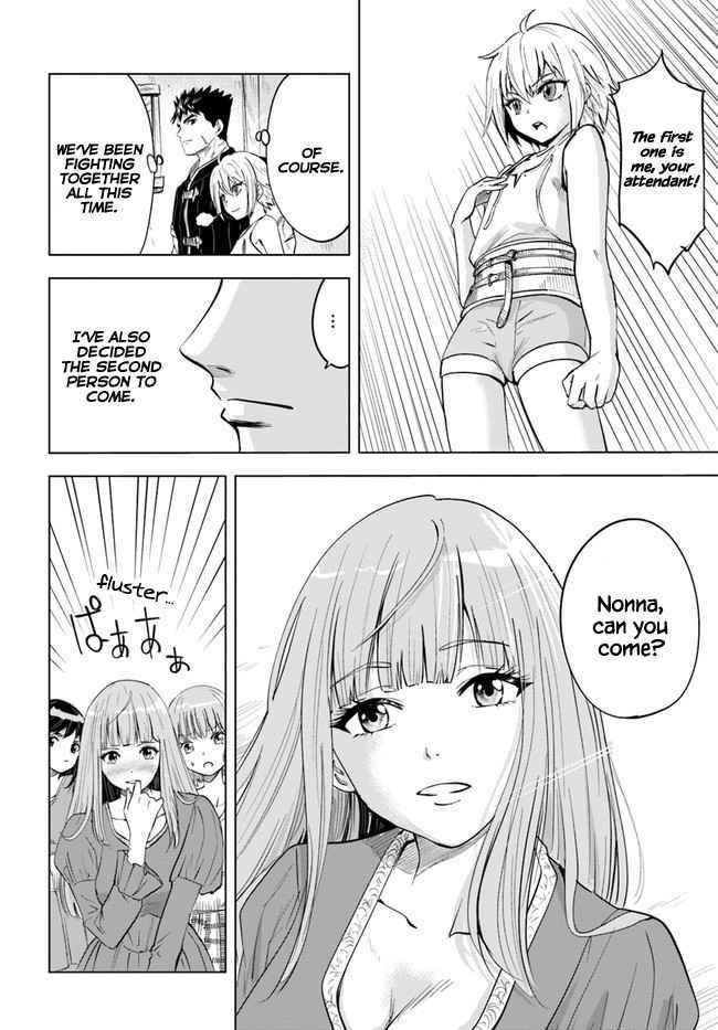 Road to Kingdom Chapter 30 - Page 32