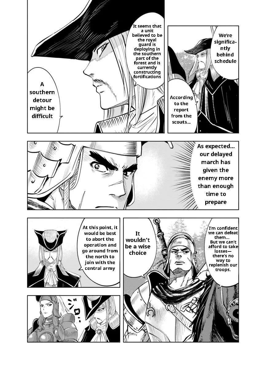 Road to Kingdom Chapter 94 - Page 25