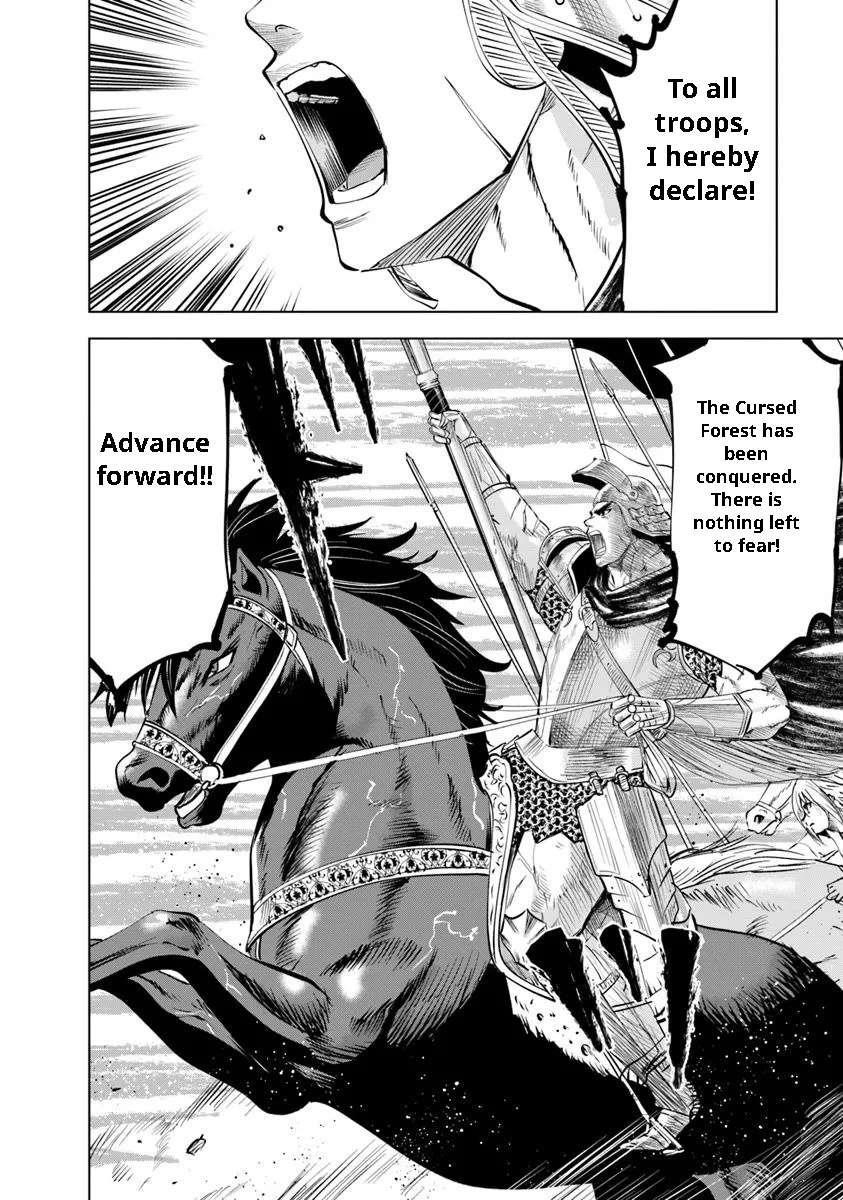 Road to Kingdom Chapter 95 - Page 16