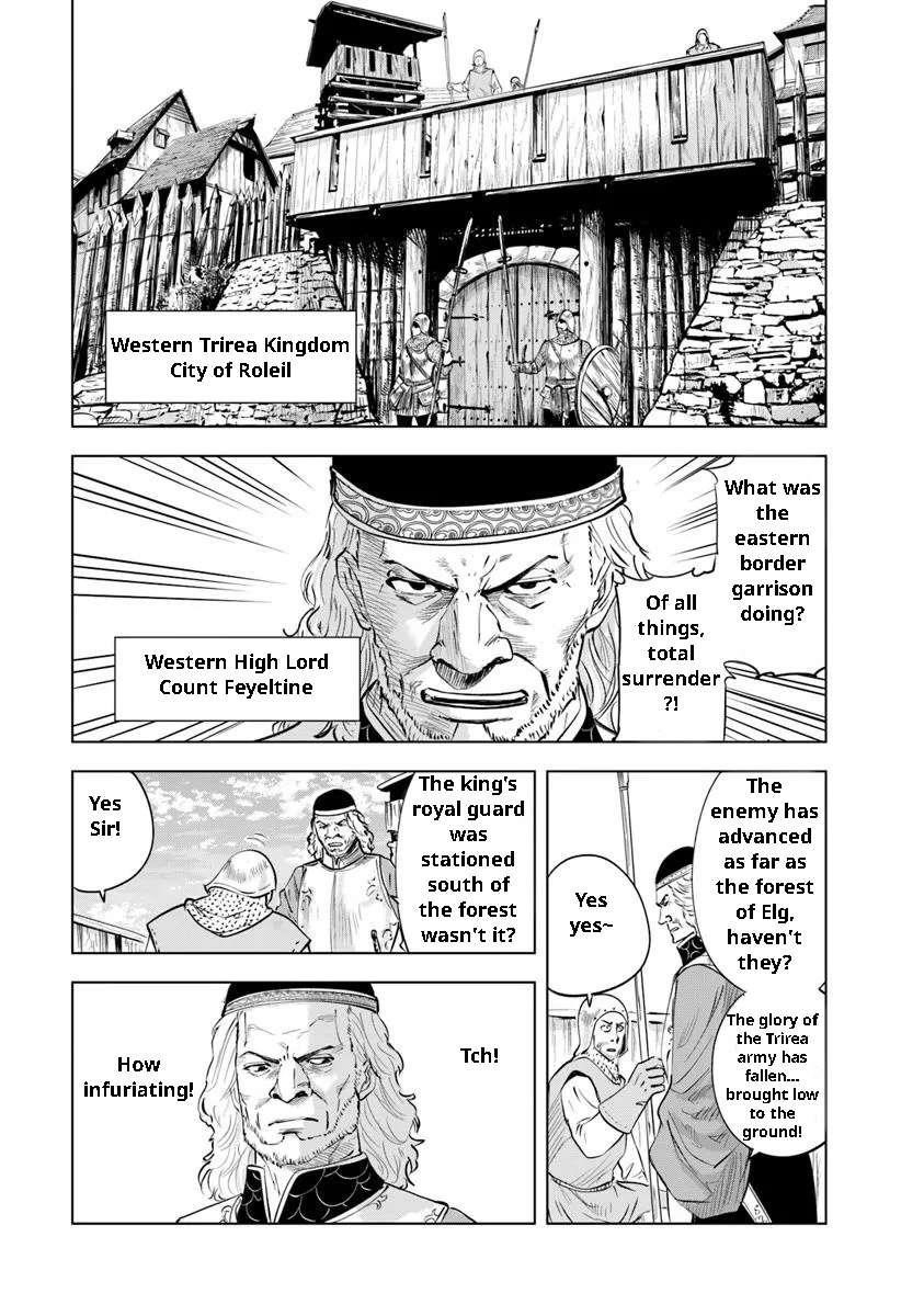 Road to Kingdom Chapter 95 - Page 17