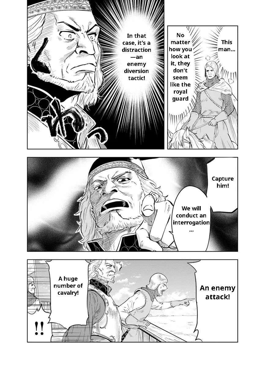 Road to Kingdom Chapter 95 - Page 20