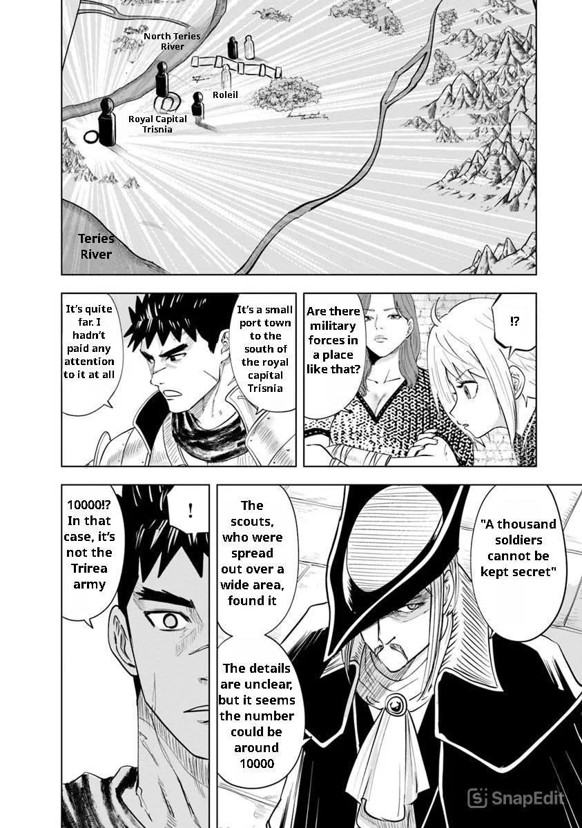 Road to Kingdom Chapter 96 - Page 26
