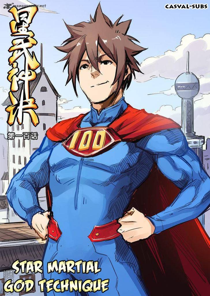 STAR MARTIAL GOD TECHNIQUE Chapter 100 - Page 2