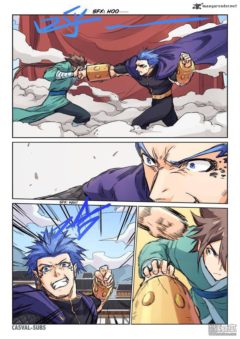 STAR MARTIAL GOD TECHNIQUE Chapter 102 - Page 9