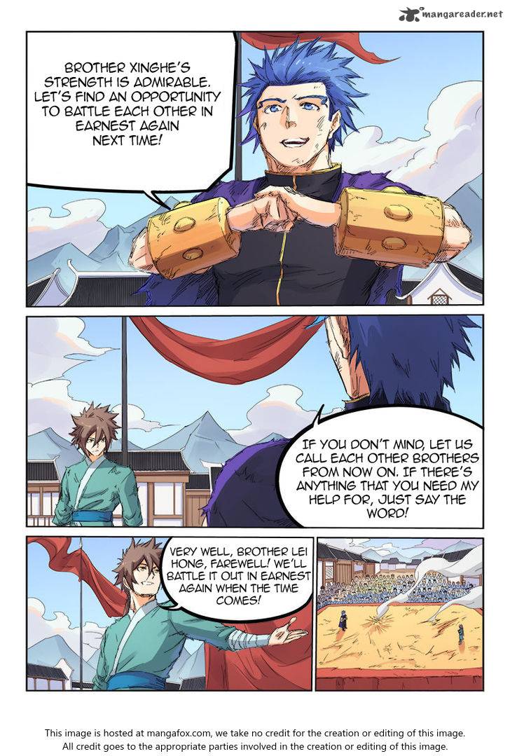 STAR MARTIAL GOD TECHNIQUE Chapter 104 - Page 8