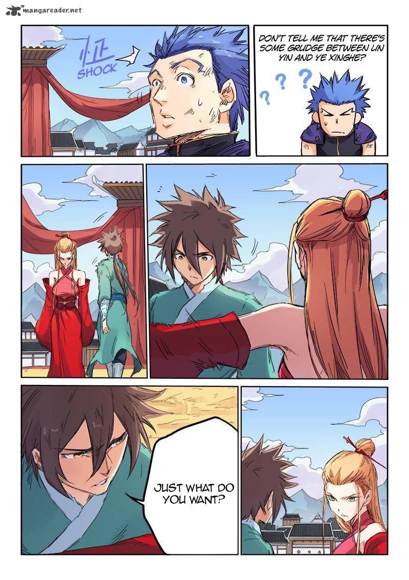 STAR MARTIAL GOD TECHNIQUE Chapter 105 - Page 5