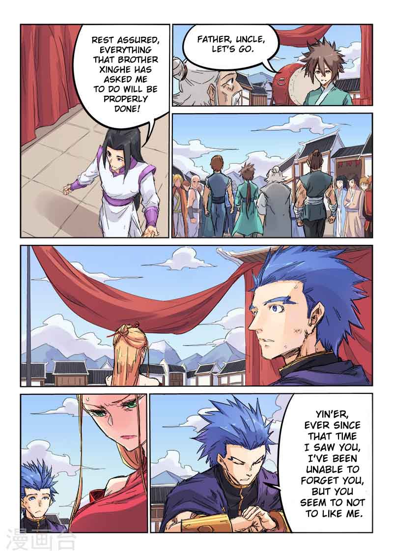 STAR MARTIAL GOD TECHNIQUE Chapter 107 - Page 7