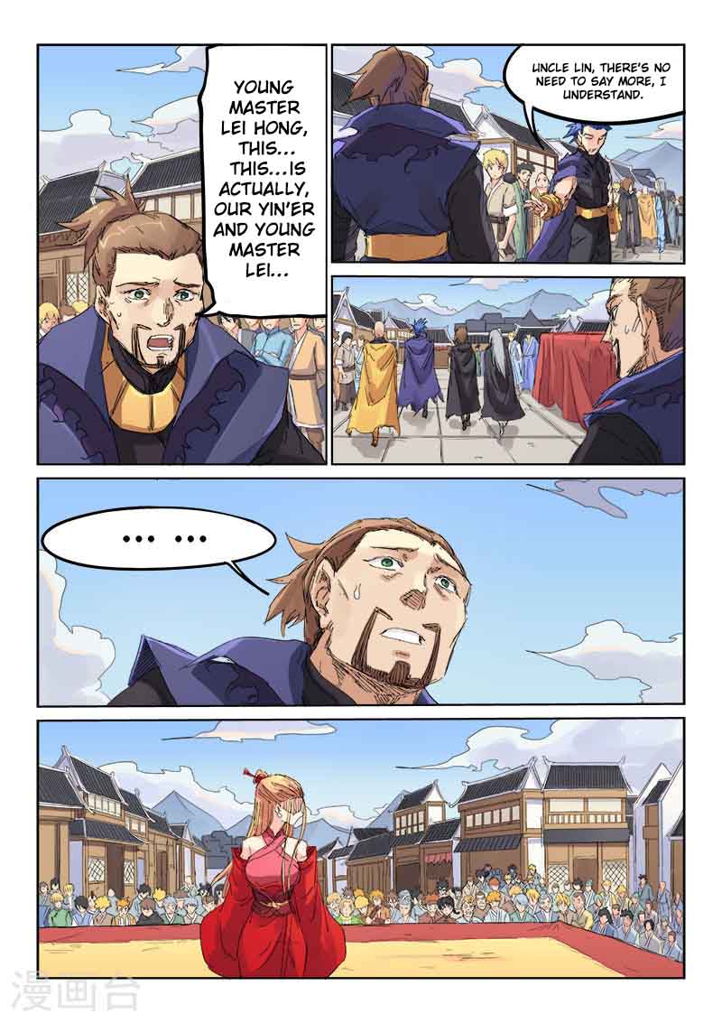 STAR MARTIAL GOD TECHNIQUE Chapter 107 - Page 9