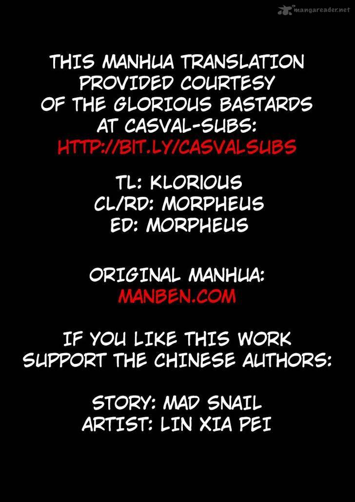 STAR MARTIAL GOD TECHNIQUE Chapter 108 - Page 12