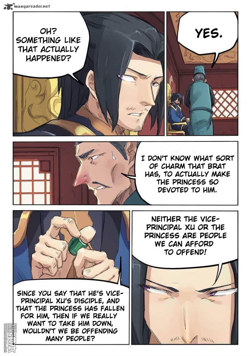 STAR MARTIAL GOD TECHNIQUE Chapter 108 - Page 6