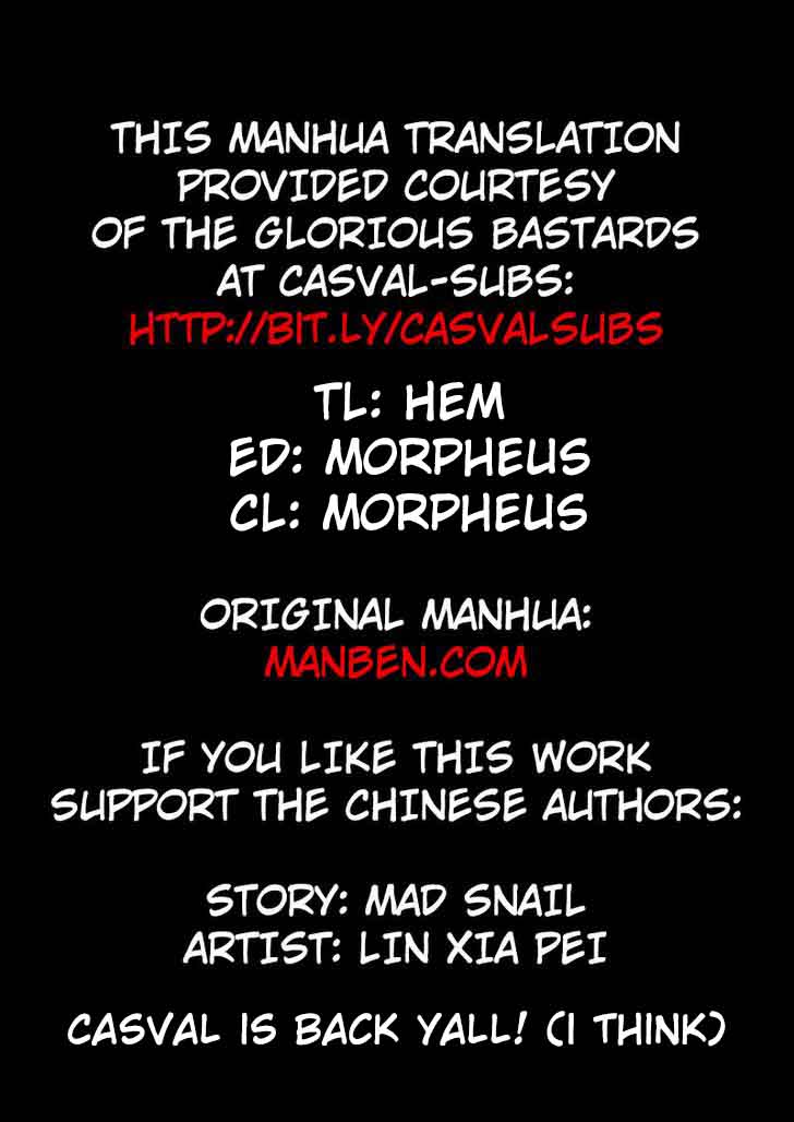 STAR MARTIAL GOD TECHNIQUE Chapter 109 - Page 12