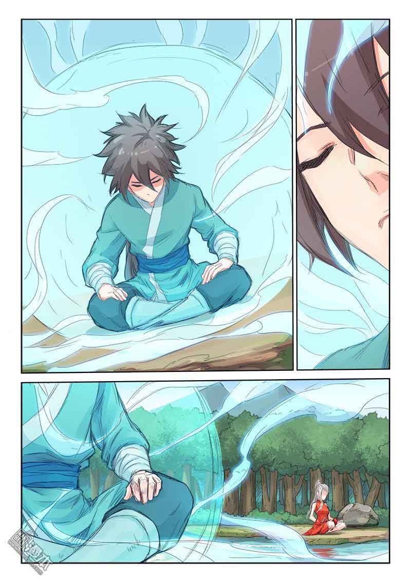 STAR MARTIAL GOD TECHNIQUE Chapter 109 - Page 4