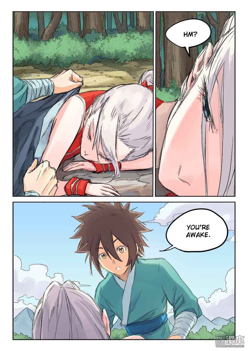 STAR MARTIAL GOD TECHNIQUE Chapter 109 - Page 8