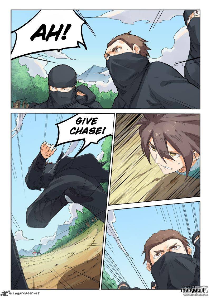 STAR MARTIAL GOD TECHNIQUE Chapter 110 - Page 5